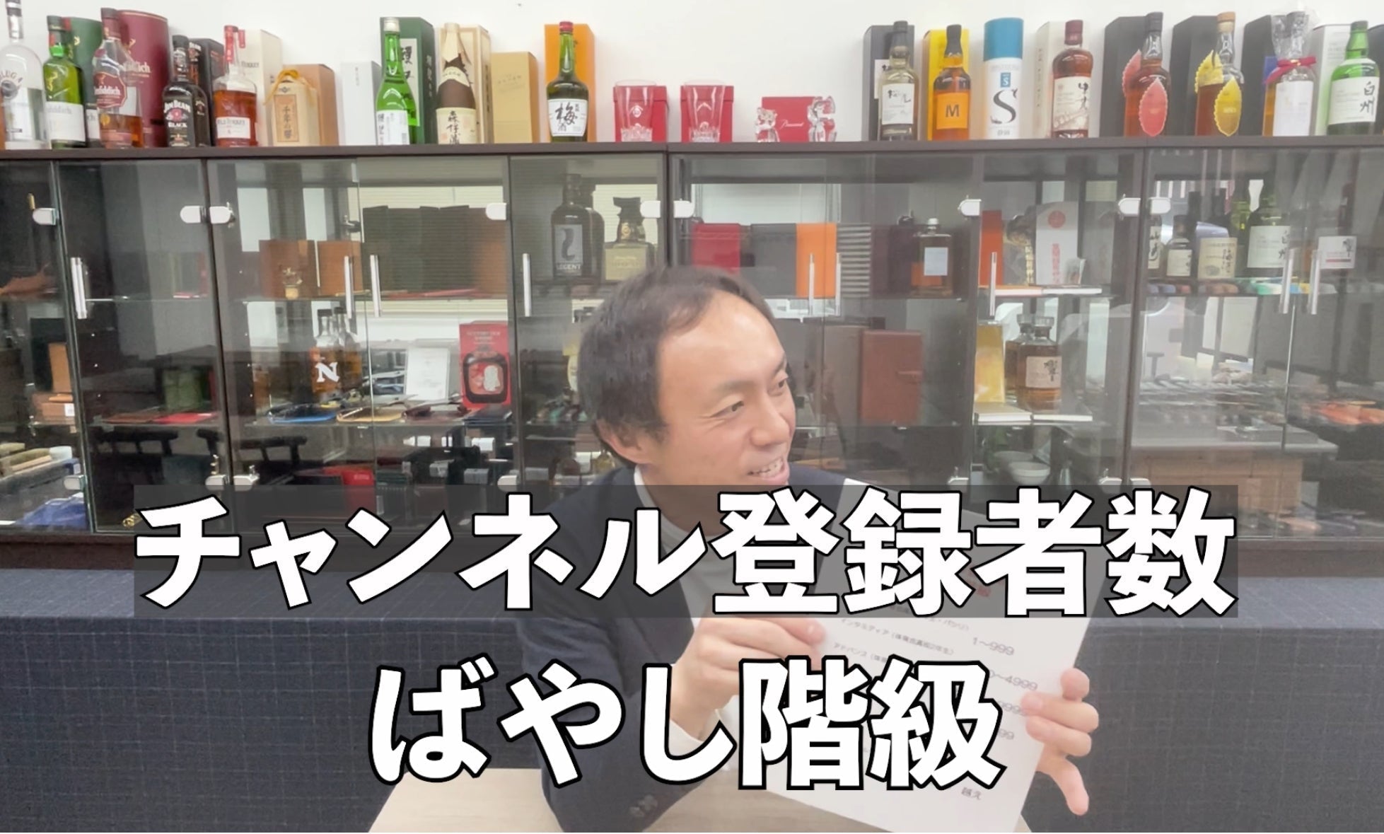 odoru GTCL Academy PART1 LEATHER CONNECTION HIDEKIさん対談 ①