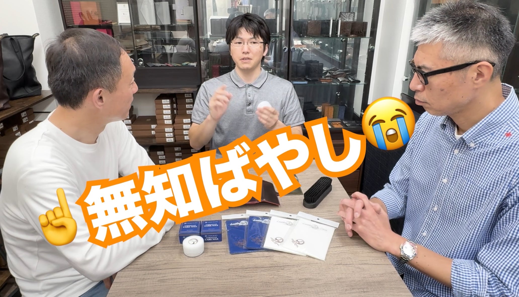 odoru GTCL Academy PART7 レーデルオガワ社HIDEKIさんがodoru shopへご来店いただきました。