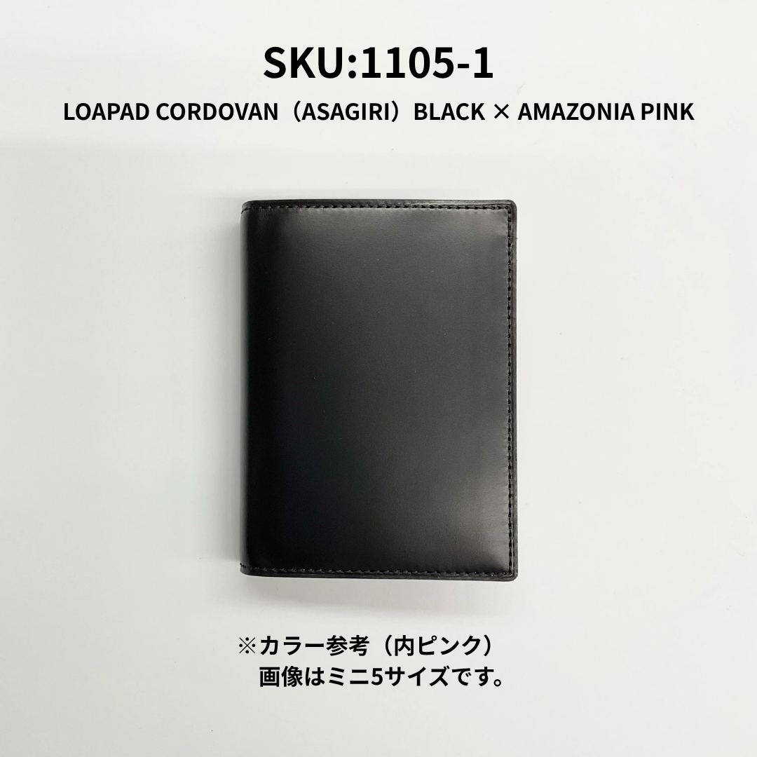 CUORE<br>LOAPAD コードバン(ASAGIRI)<br>×アマゾニア<br>3穴 11mm ノート<br>ローズゴールドリング