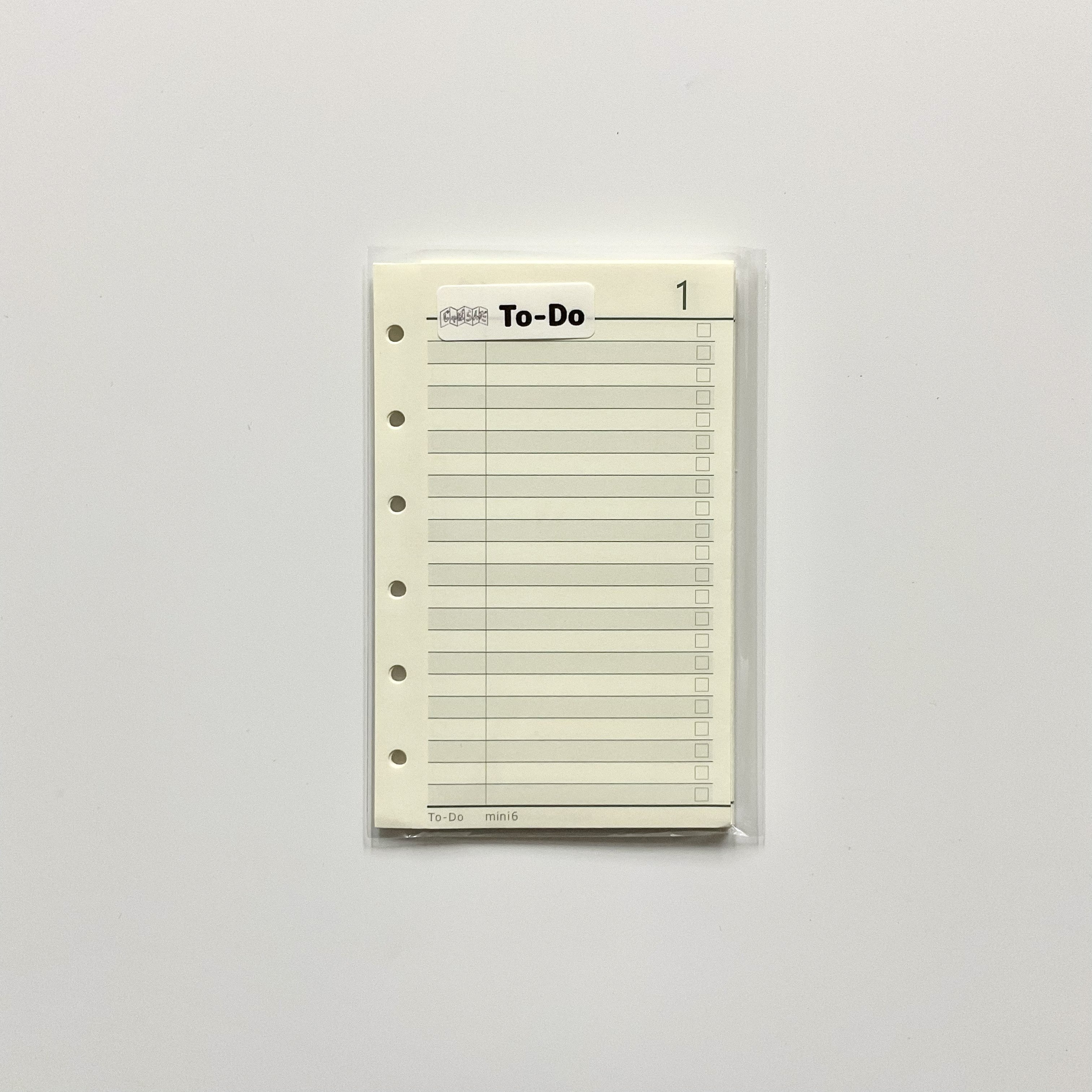 じゃばらんだ:To-Do
