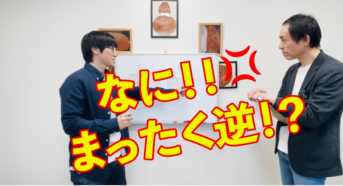 odoruGTCL Academy LEATHER CONNECTION HIDEKIさん対談PART4  コードバンが弱い！？HIDEKIさんが語るコードバンの強さの真実！！