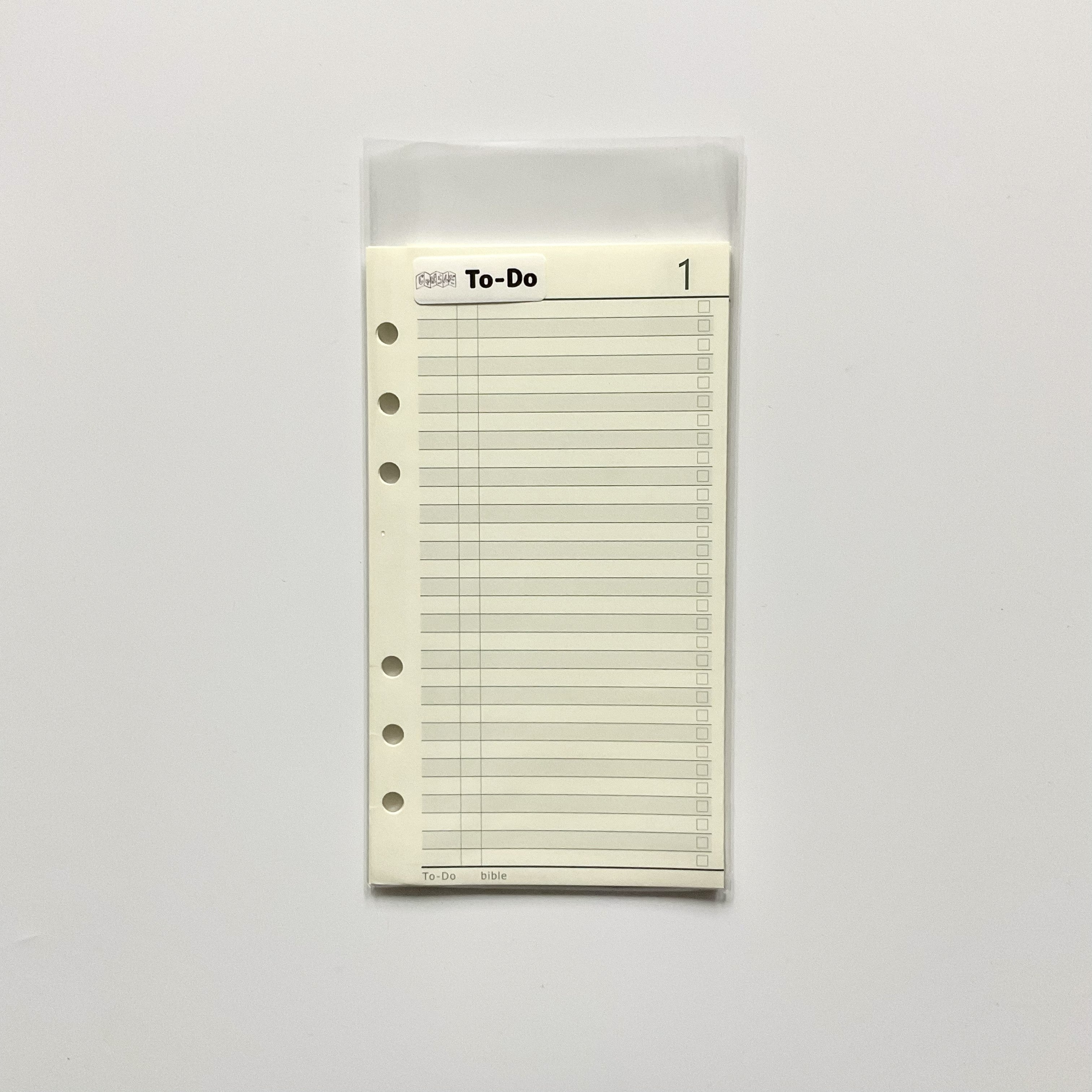 じゃばらんだ：To-Do