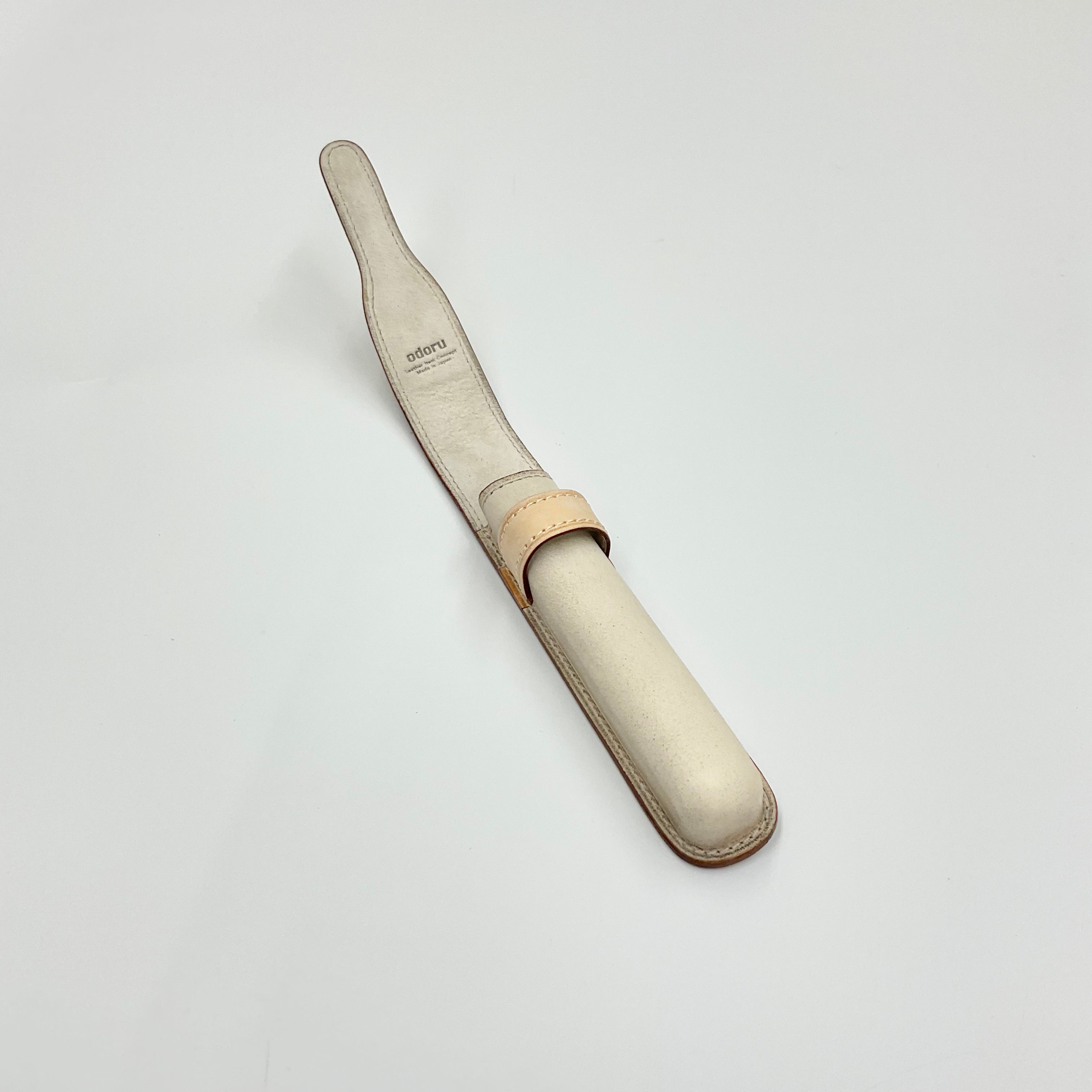 リラクシーシリーズ<br>ペンシース 1本差し 肉盛り<br>限定生産商品＜No.3/4/5＞