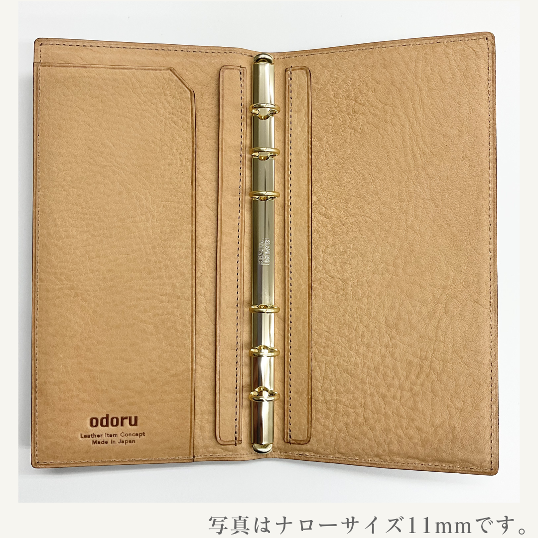 【flower】セルノート2本 オールリネア ヴァスカ ボックスバイブルコンパクト 16mm ノート可動式